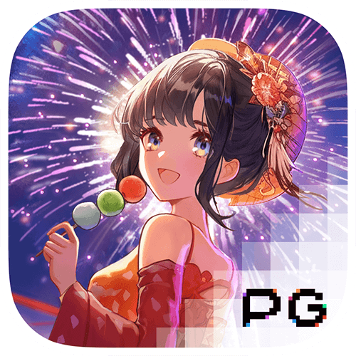 美食夏日祭