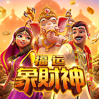 福运象财神